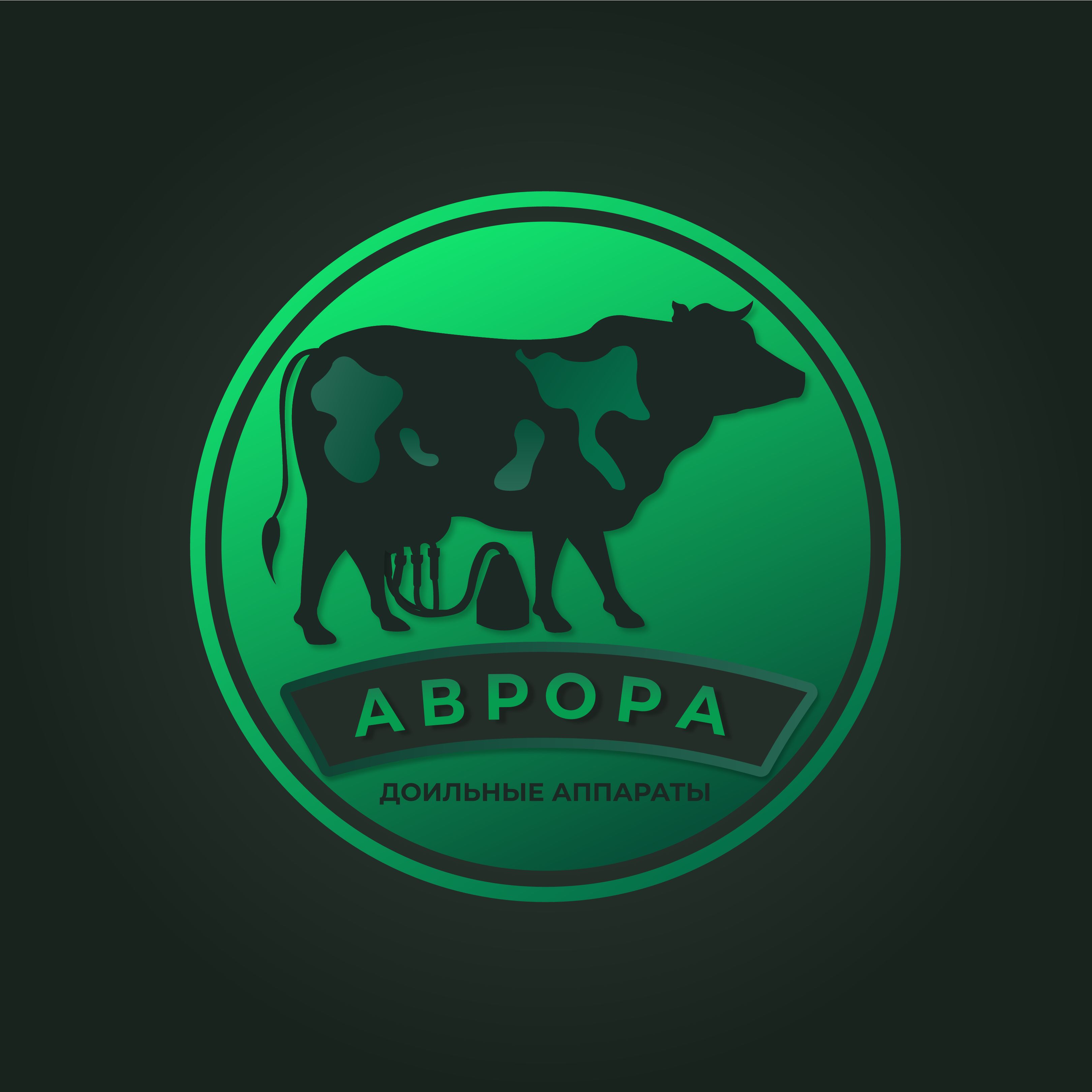 АВРОРА — купить товары АВРОРА в интернет-магазине OZON