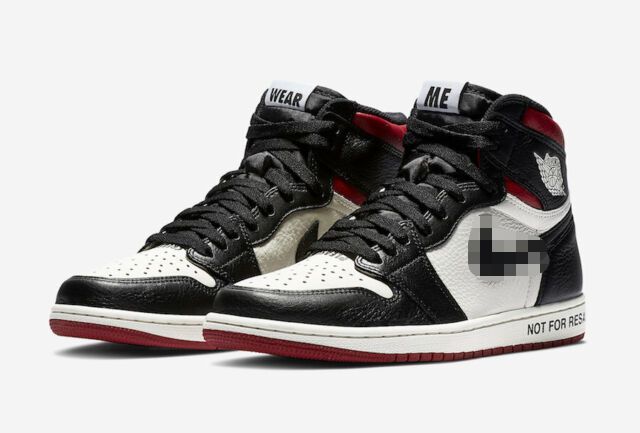 Buy jordan 1 not for resale best sale