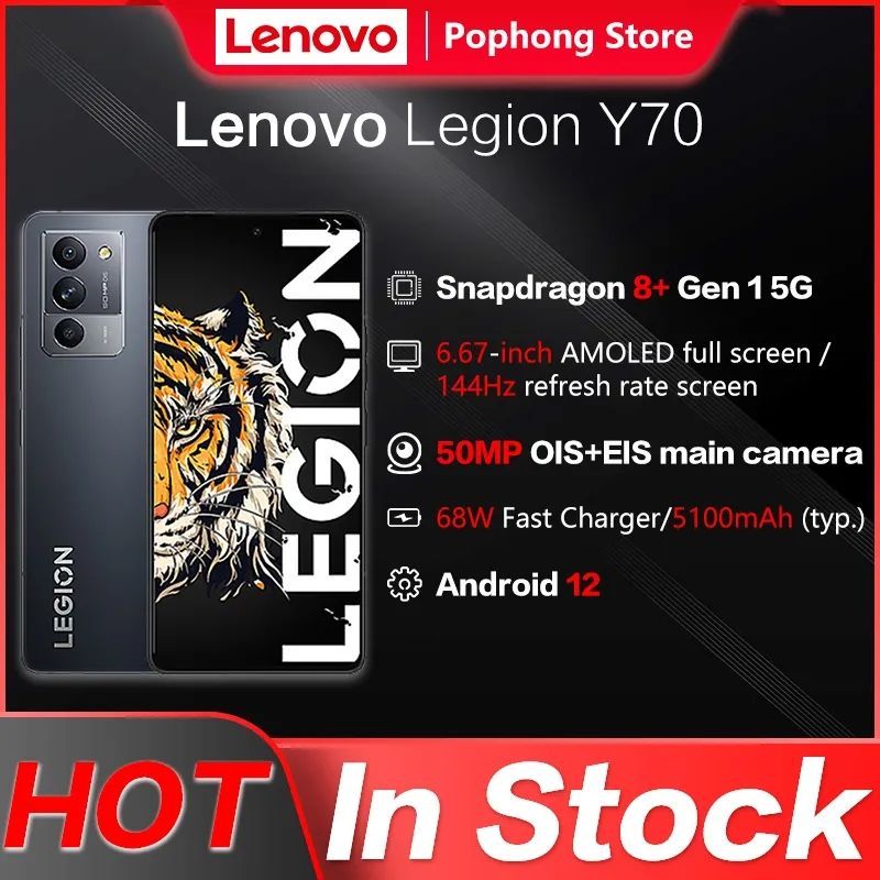 LenovoСмартфонLegionY7012/256ГБ,темно-серый