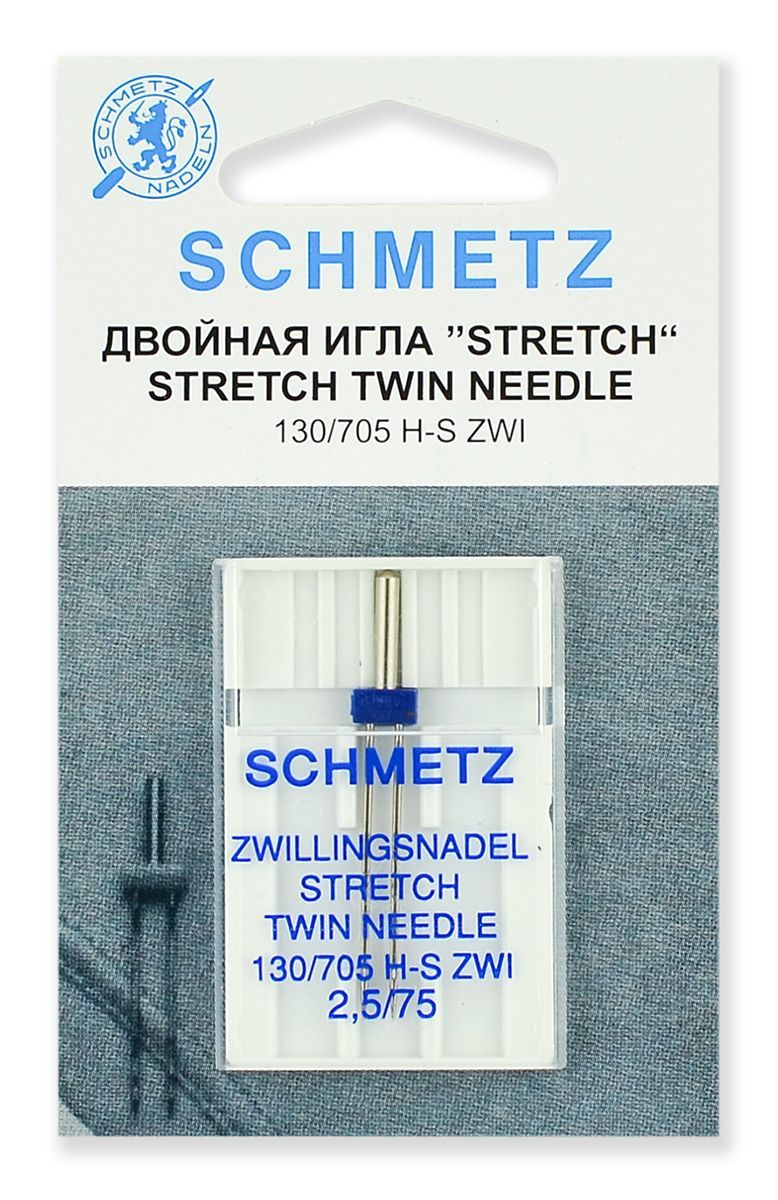 Иглы для бытовых швейных машин "Schmetz", Стрейч, двойная, №75/2.5, 1шт.