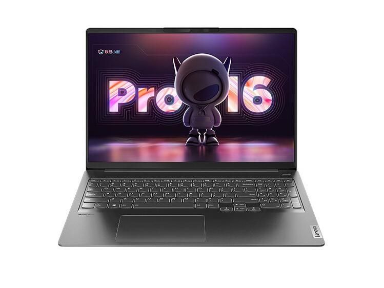 Xiaoxin 16 8845h. Lenovo xiaoxin pro 16.