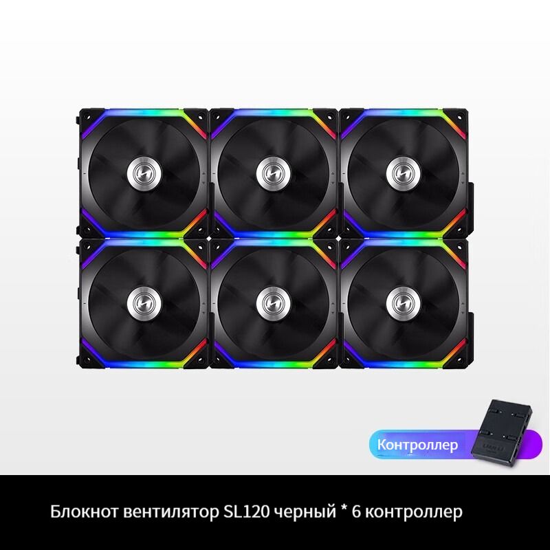 Контроллер uni fan tl. Lian li Fan sl120. Lian li UNIFAN sl120 хаб. Lian li Uni Fan TL LCD 120