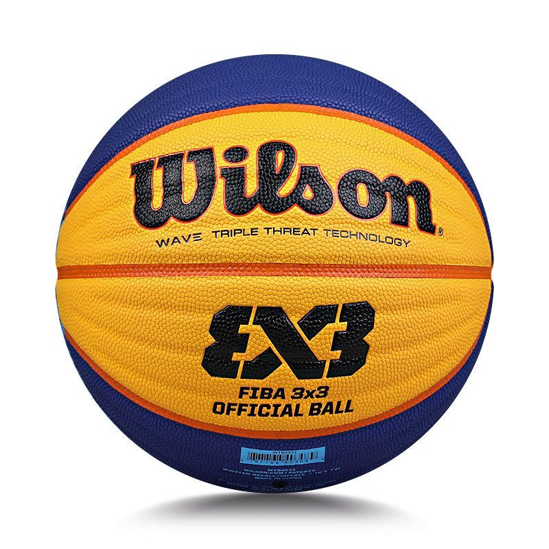 Мяч баскетбольный wilson fiba