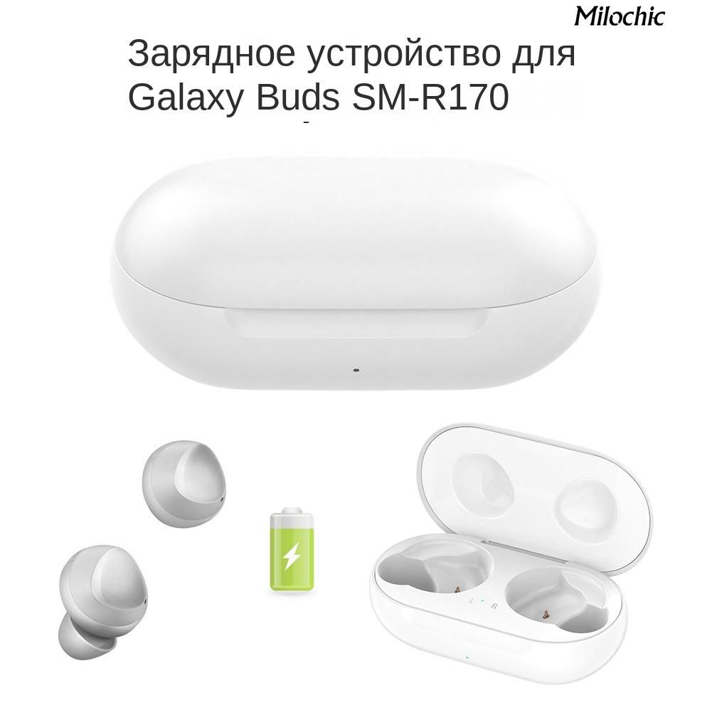 СменныйзарядныйблокдлянаушниковсBluetoothдляSamsungGalaxyBudsSM--R175/R170