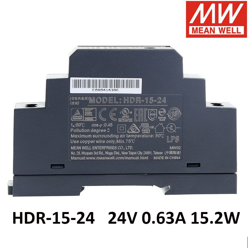 Ddr 15g. Ddr-15g-24. ddr-15g-5. ddr-15g-12. hdr-15-24.