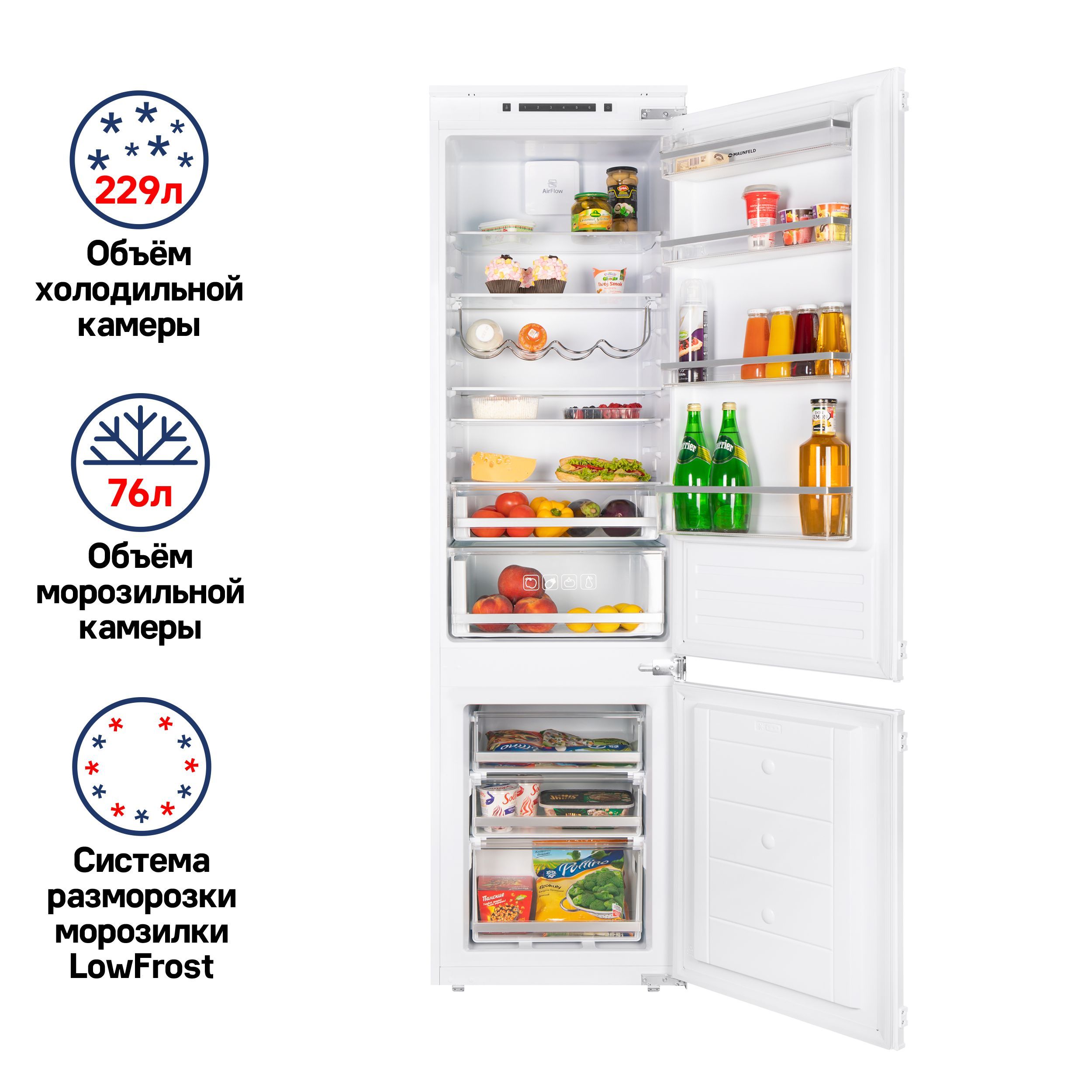 Встраиваемый холодильник Scandilux rbi524ez