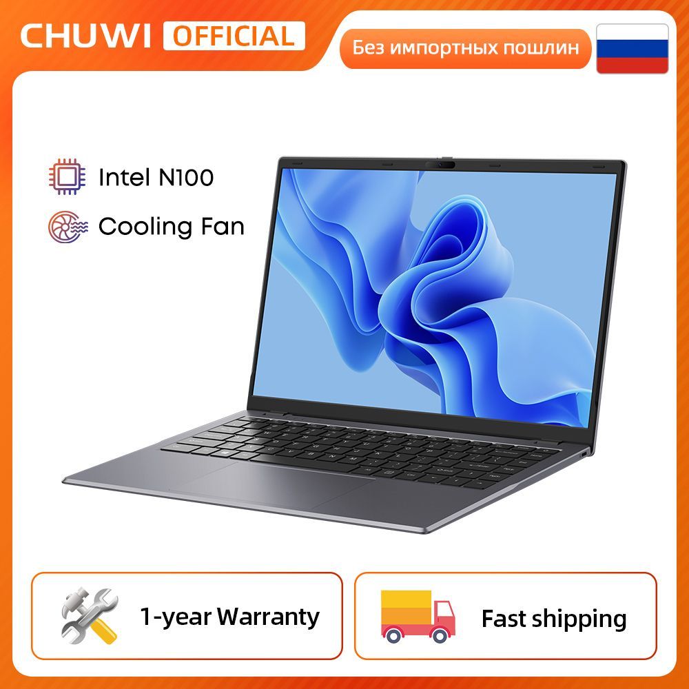 Chuwi gemibook XPRO 14.1. Аккумулятор Chuwi gemibook. Chuwi gemibook x Pro. Chuwi gemibook 13.
