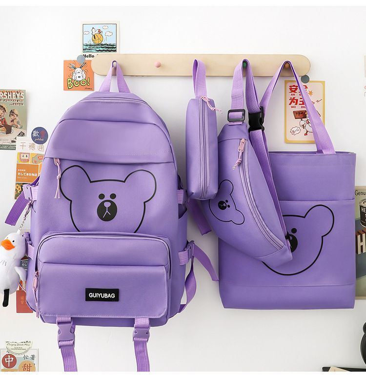 Рюкзак для девочки 4 в 1 школьный