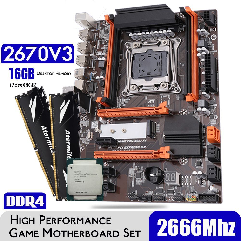 Xeon E5 2670V3 купить на OZON по низкой цене