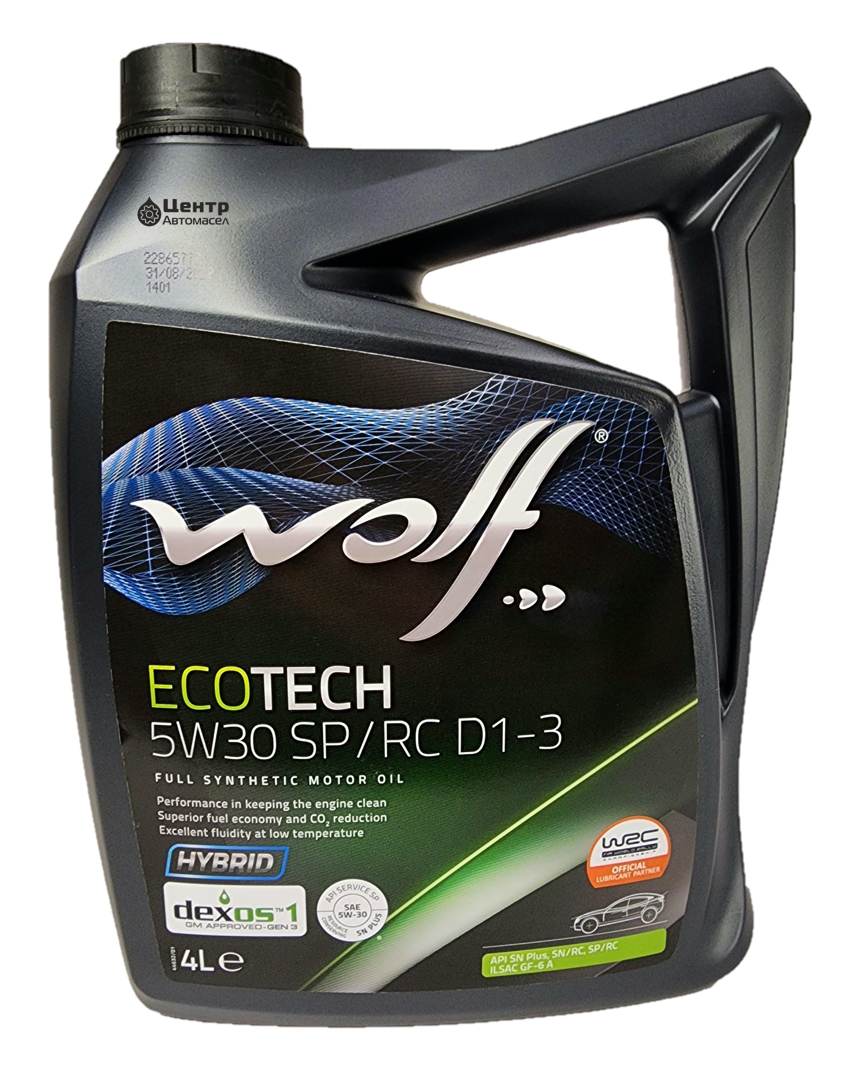 Масло моторное Вольф 5w30 синтетика. Wolf ECOTECH 5w-20 SP/RC g6 Fe. Wolf 0w40 ECOTECH 4л 8320705. Масло моторное Wolf 8333910. Куплю моторное масло wolf