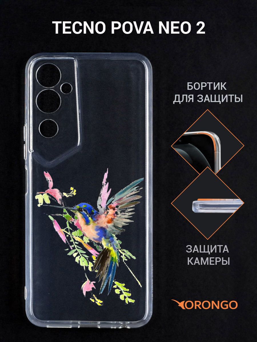 Tecno pova neo 2 дисплей