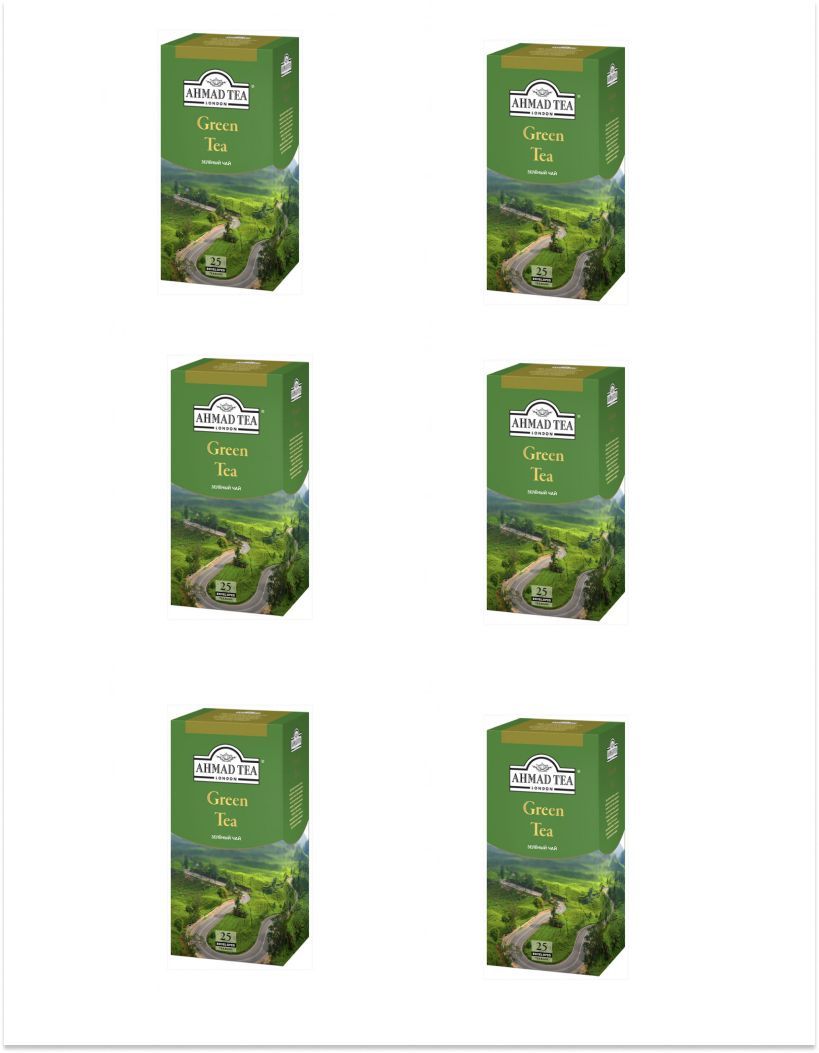 Зеленый Чай Дорогой Купить