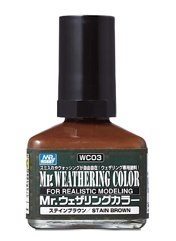 Смывка MR.HOBBY Mr.Weathering Color Stain Broun, коричневый, WC03