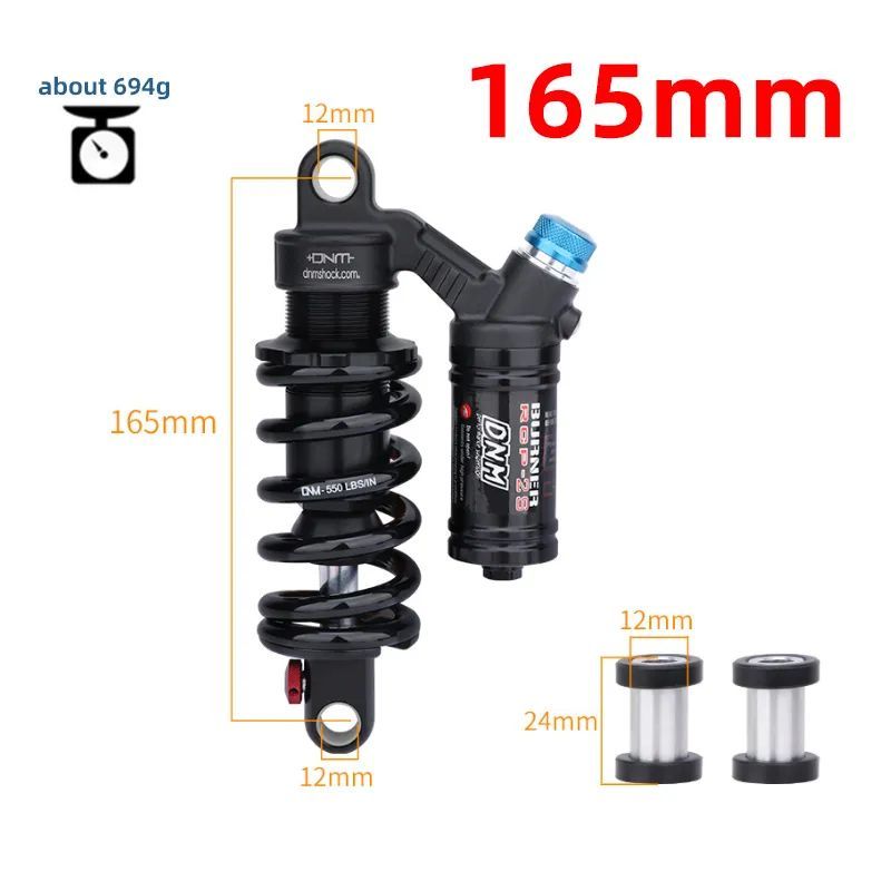 DNM リアショック 750Lbs 165mm - パーツ