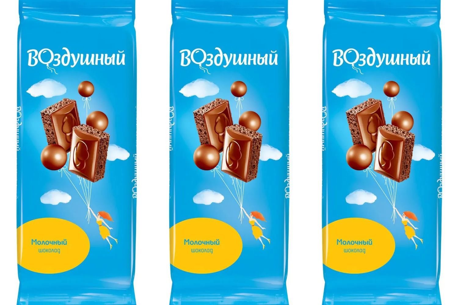 Шоколад воздушный