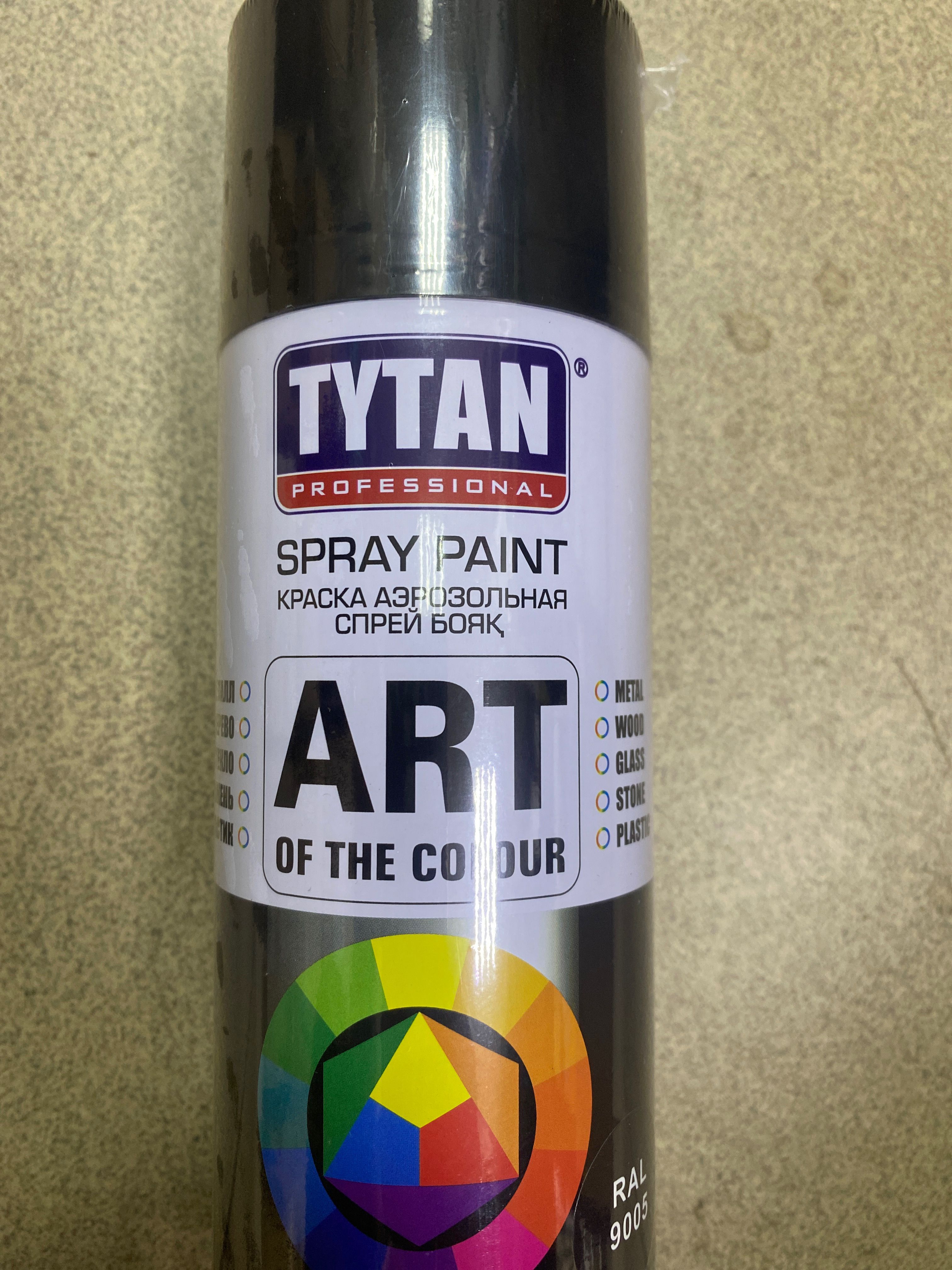 Tytan Spray RAL 7015 палитра