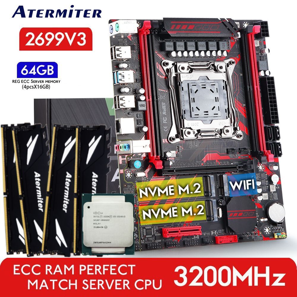 2666 v3 обзор. Кулер для процессора Xeon e5 2666 v3.