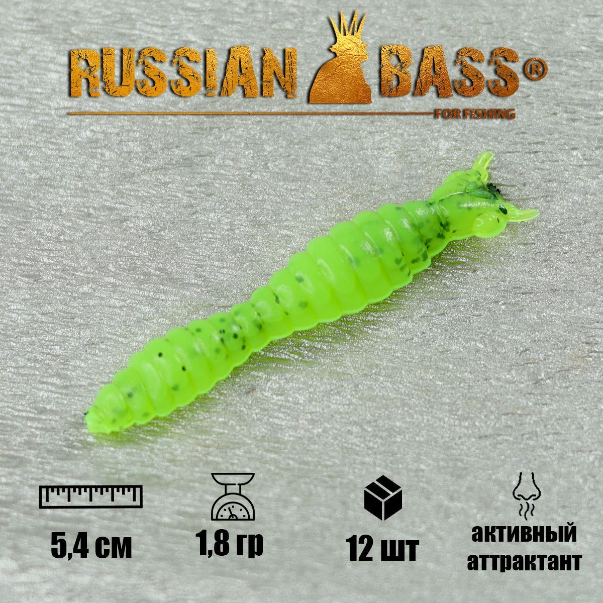 Russian Bass Ram 8 Купить