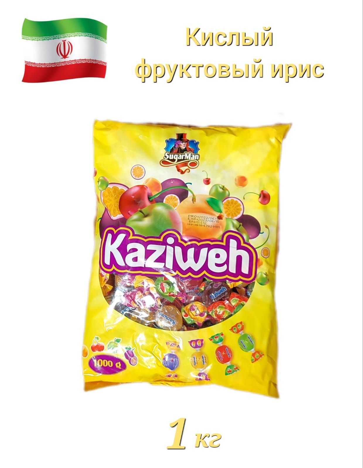 Kaziweh