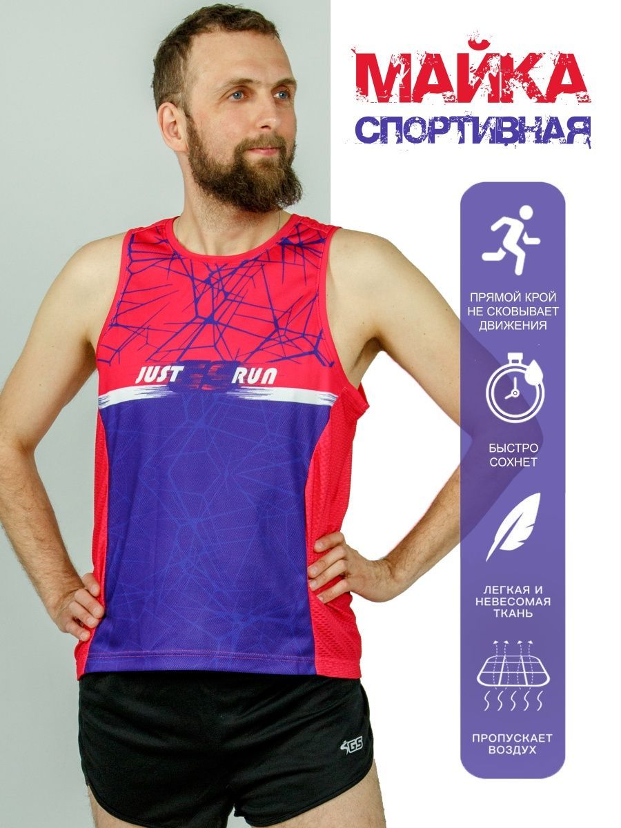 Главспорт нижний новгород