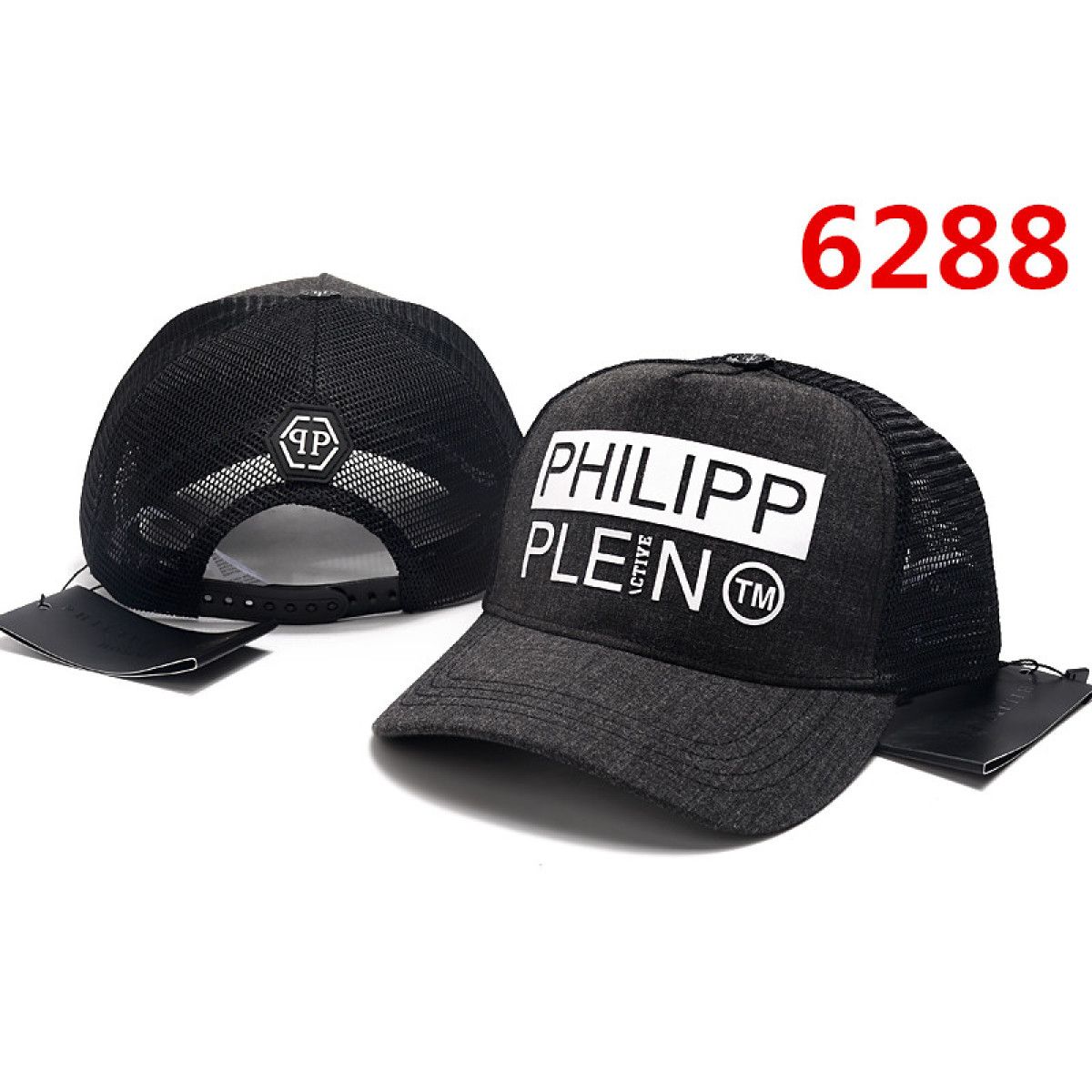 Кепка Philipp plein. Бейсболка Philipp plein мужская.