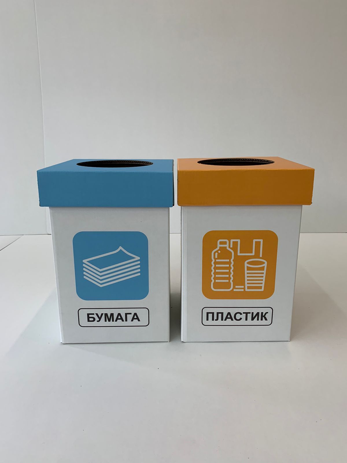 FIXPRINTКонтейнердляраздельногосборамусора,40л,2шт