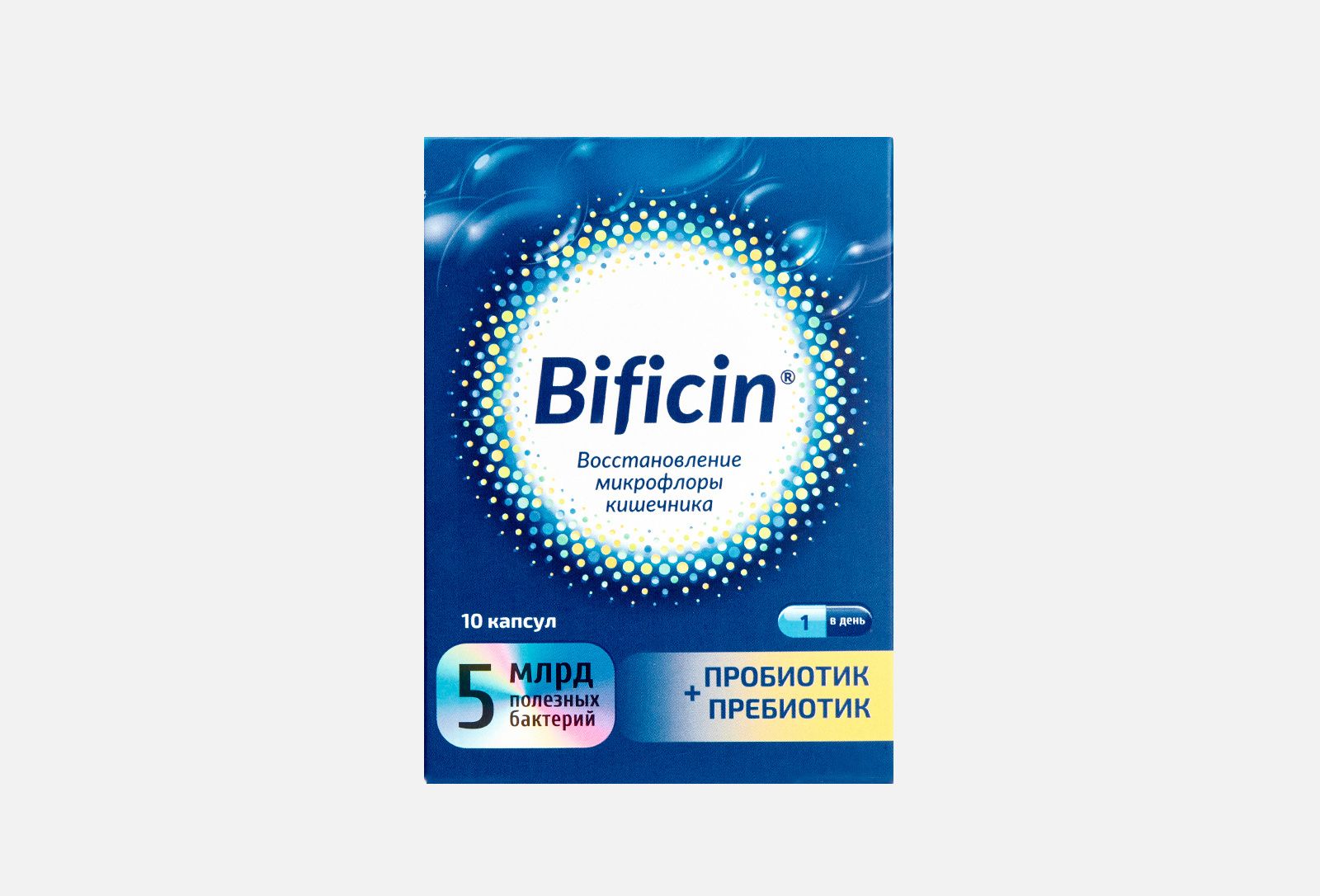 Bificin Синбиотик Инструкция По Применению Цена