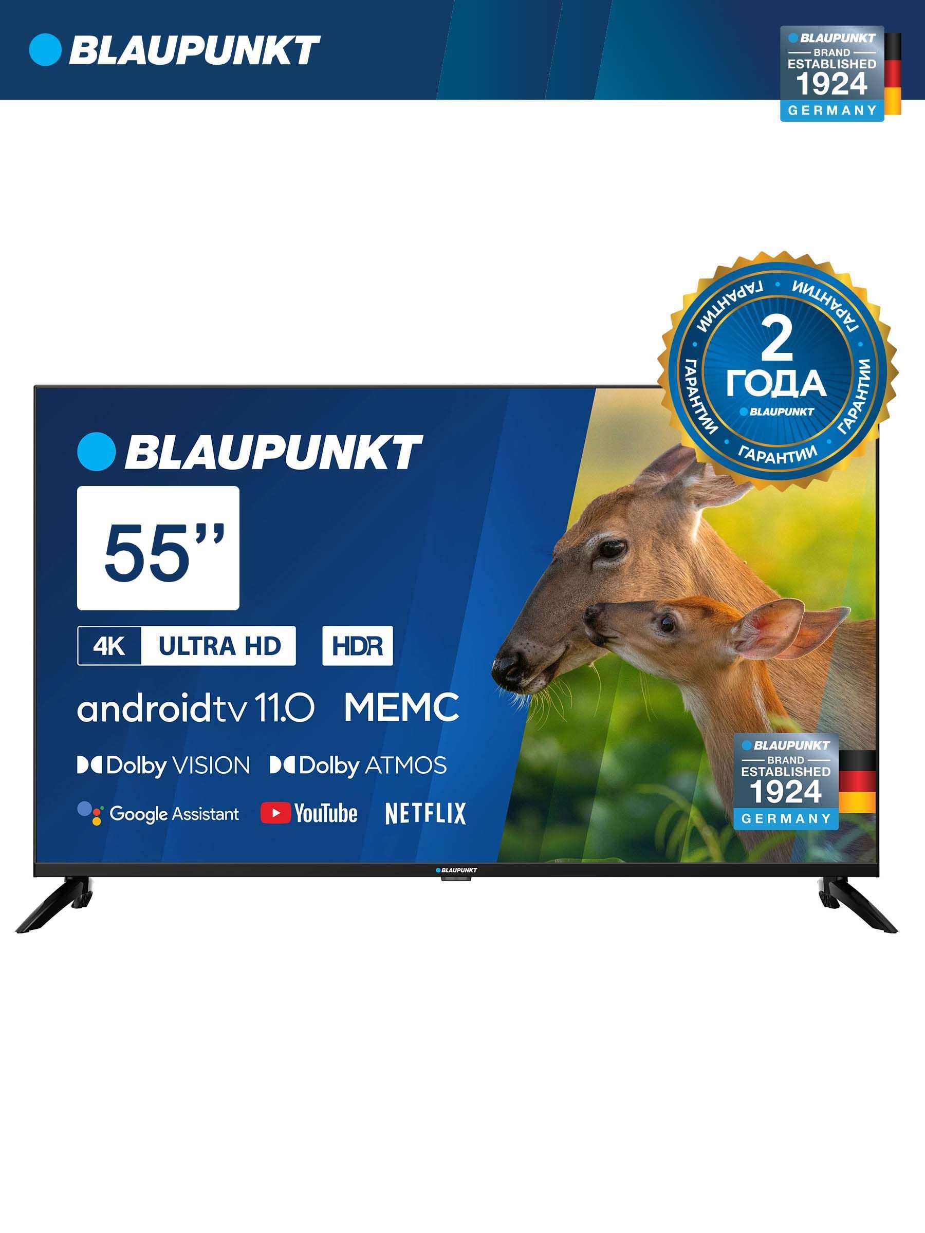 Телевизор Blaupunkt 50 Купить