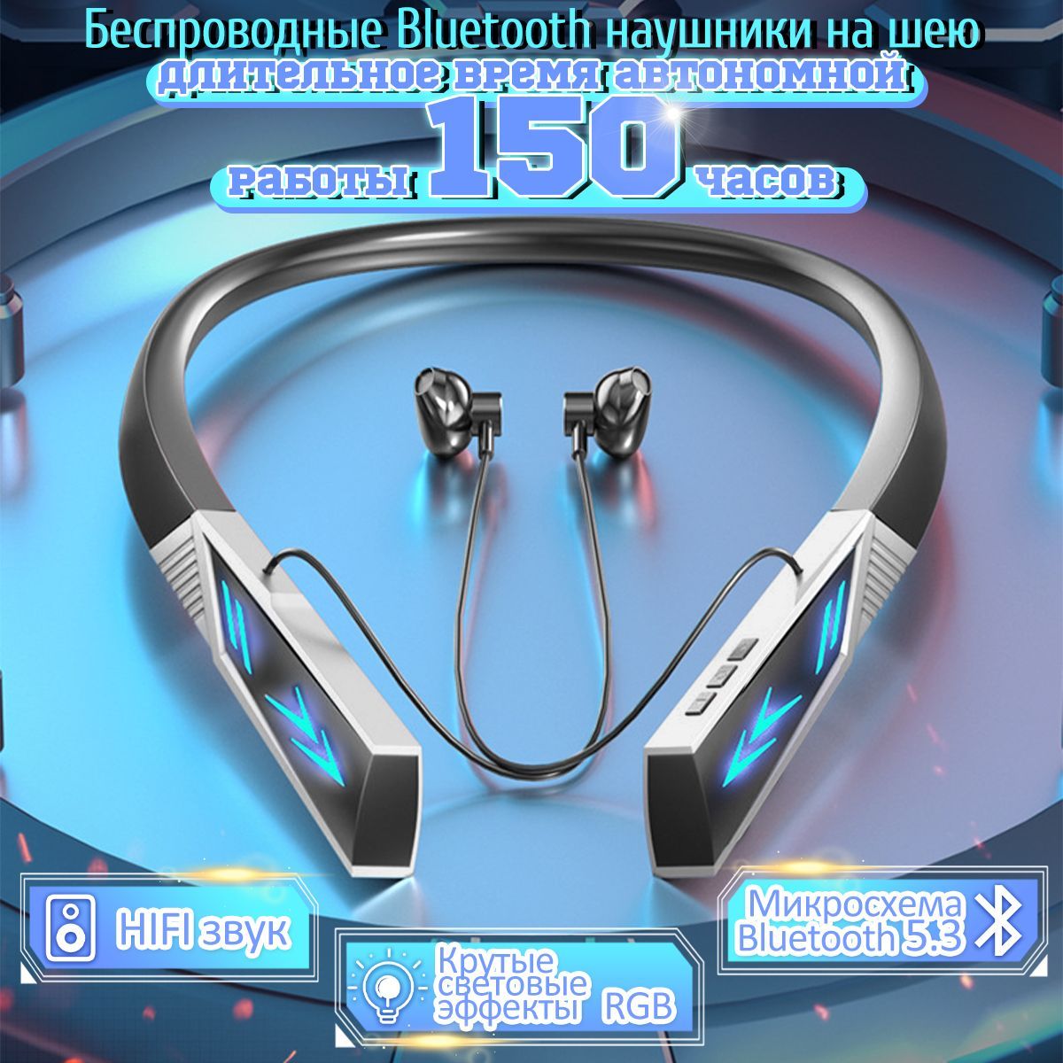 Наушники Вкладыши Elegant Life Headset Bluetooth-01 - купить по доступным  ценам в интернет-магазине OZON (1004992926)