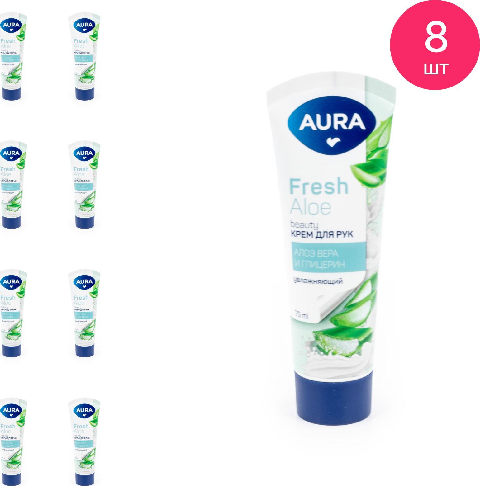 Aura fresh eco steam фото 117