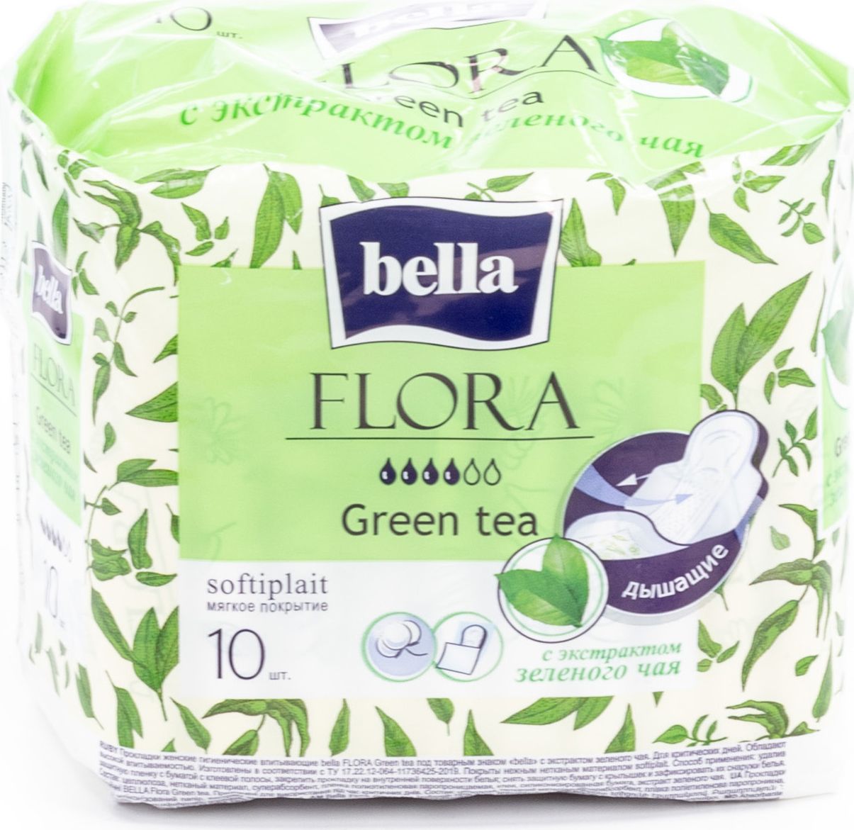 Flora bella