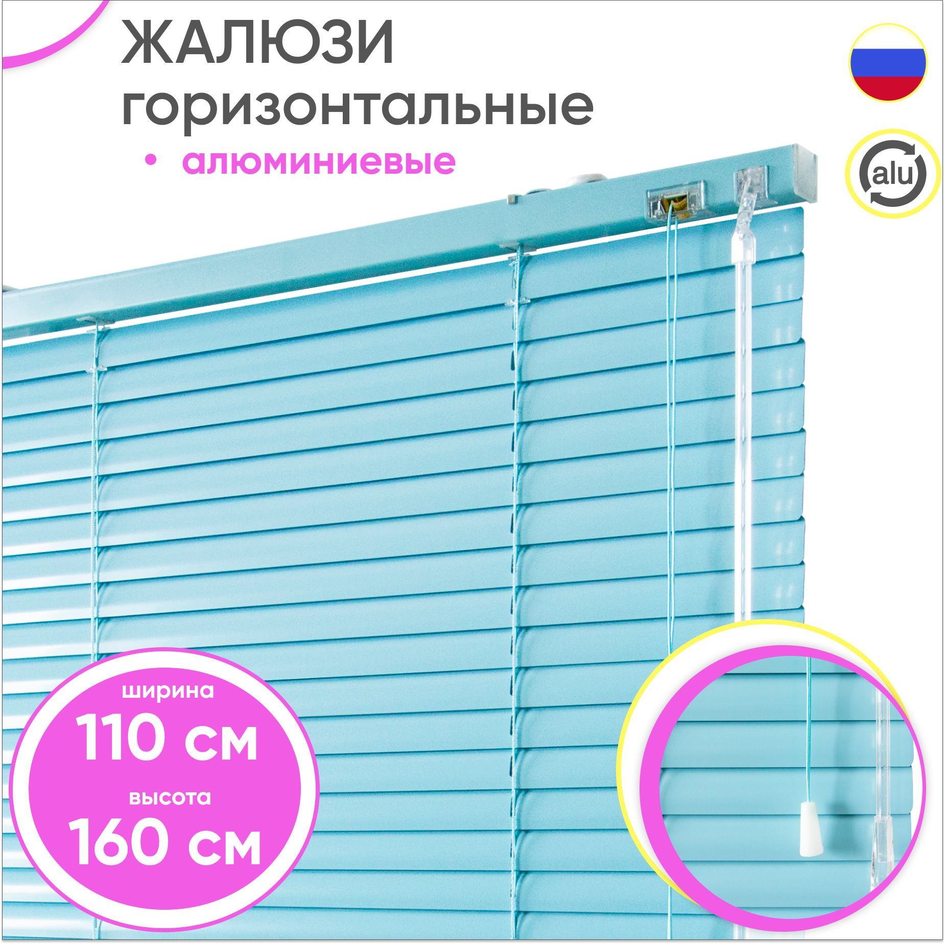 Озон зп проект