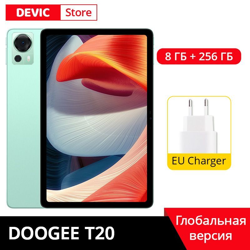 Купить В Днр Планшет Doogee T20