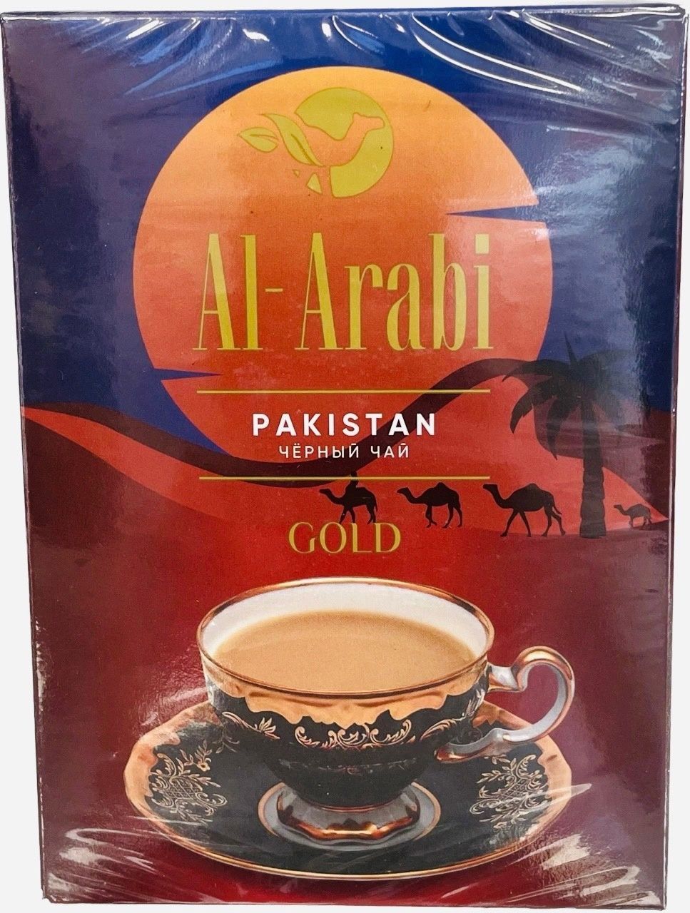 Чай пакистанский гранулированный. Пакистанский чай. Пакистанский чай гранулированный. Pakistan чай гранулированный. Чай пакистанский гранулированный оранжевый.