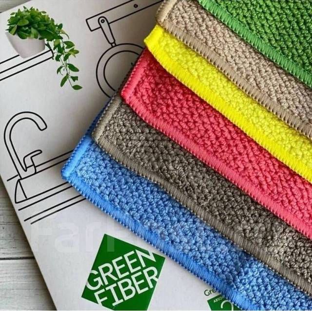 Гринвей тряпка для мытья окон. Грин файбер гринвей. green fiber home s1, файбер для мытья посуды. файбер для посуды гринвей цвета. салфетка для посуды гринвей.