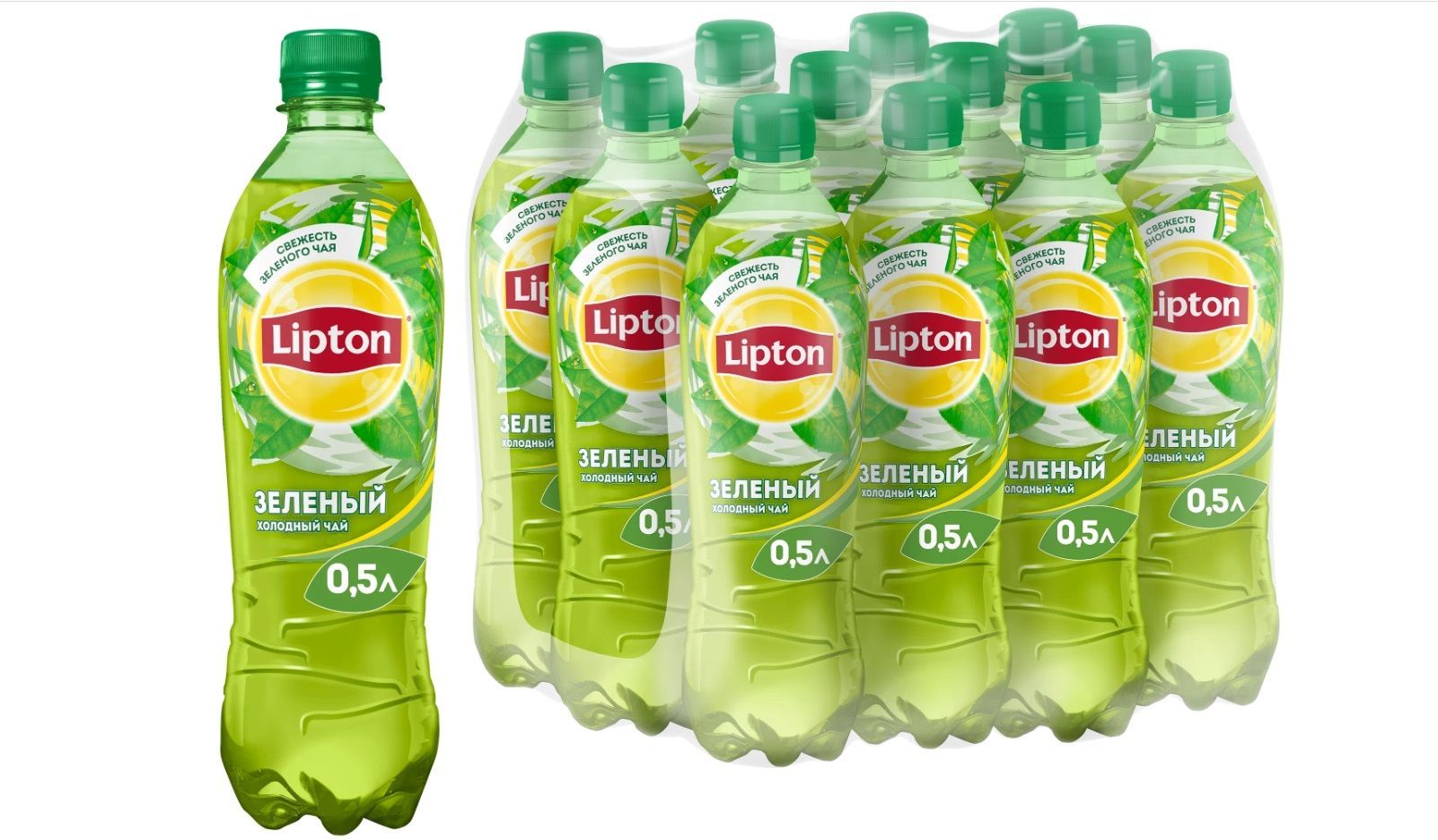 Чай Lipton Зеленый Чай 0,5л X12