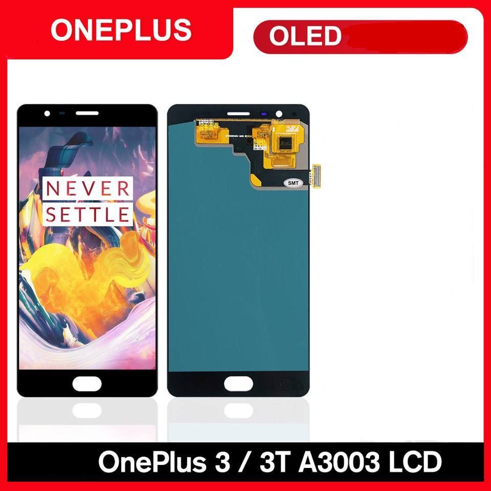 Купить Экран Oneplus 8