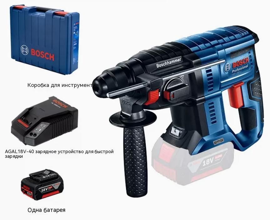 Bosch GBH 180-li. Перфоратор аккумуляторный Bosch GBH 180-li 1x4.0Ah. Bosch 180 li professional. Кейс для перфоратора Bosch.