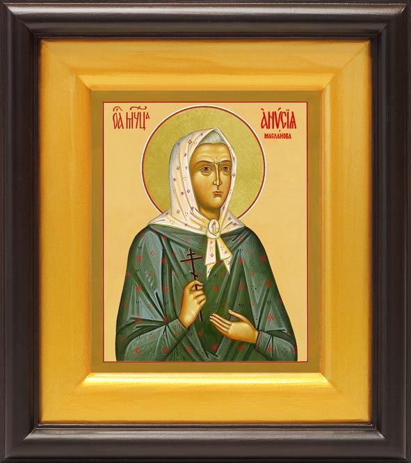 иулиания никомидийская, дева, мц. аграфена купальница 6 июля. мученица 2023. мученица 2023. мц татиана римская икона.