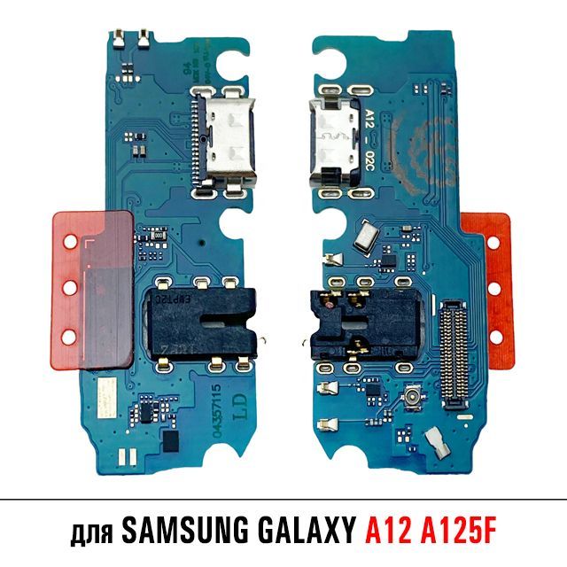 ШлейфдляSamsungGalaxyA12/M12(A125F/M127F)платасистемныйразъем/разъемгарнитуры/микрофон