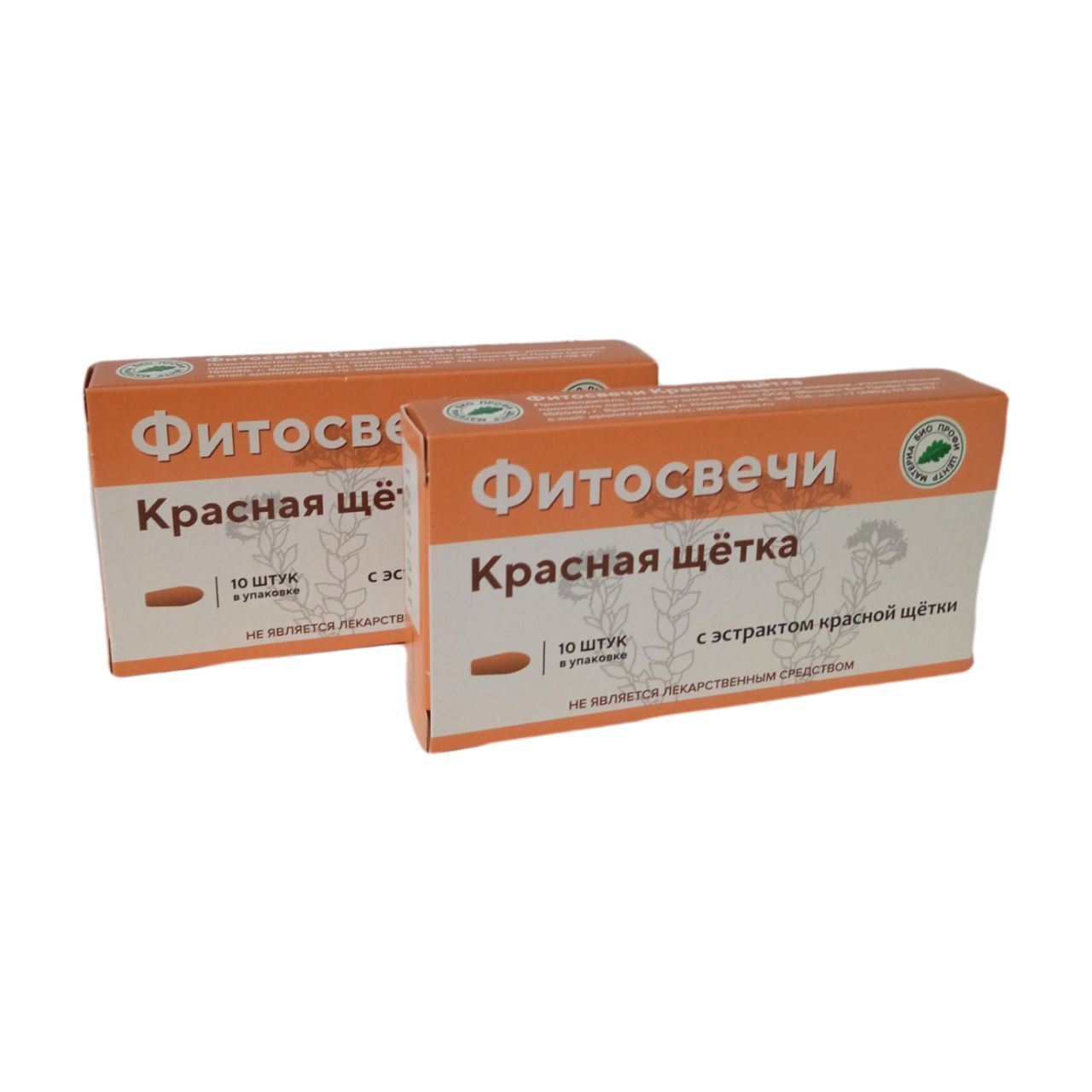Фитосвечи С Облепиховым Маслом Купить