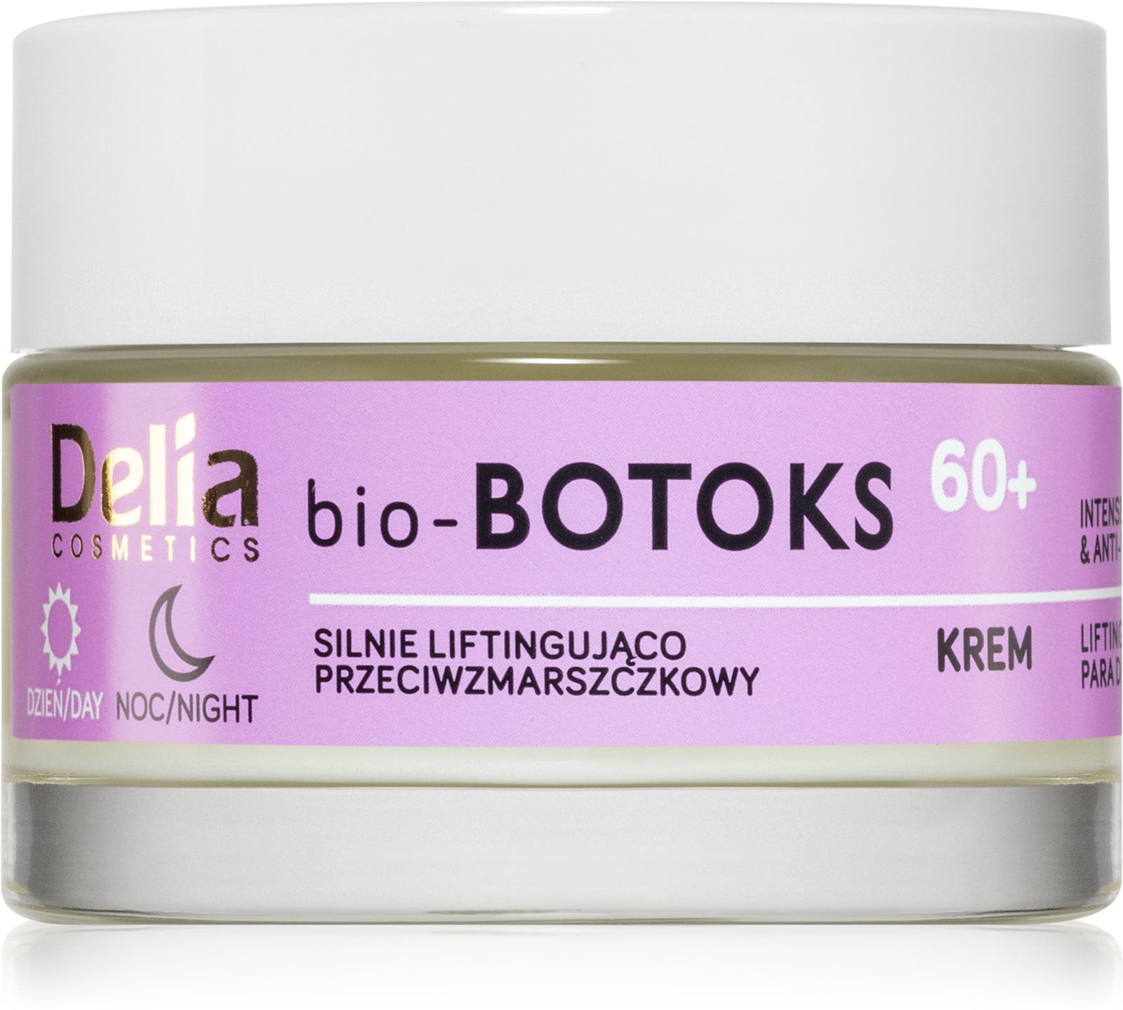 Bios cosmetics отзывы. Косметика Bio. Delia Cosmetics. Косметика на каждый день.