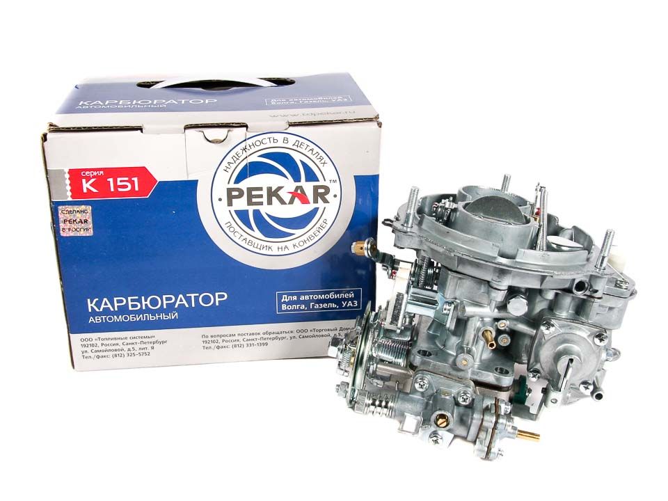 карбюратор змз 402 к151д. карбюратор 3110 402. карбюратор волга 3110 402 двигатель. карбюратор 3110 402. карбюратор газ 3110 402 двигатель.