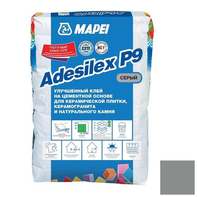 Клей для плитки и керамогранита Mapei Adesilex P9 серый 25 кг