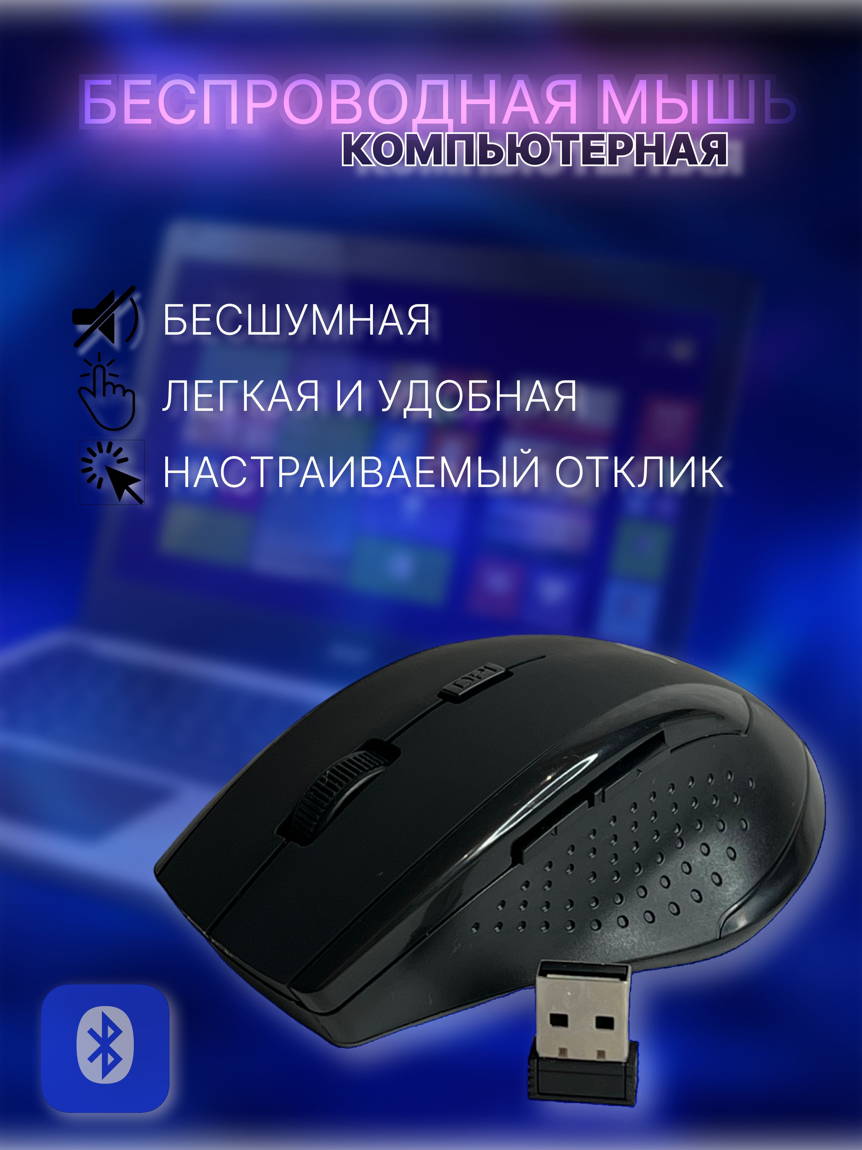 Умная сигнализация раст. JBH Bluetooth 5.0 Driver. Как подключить замок умный.