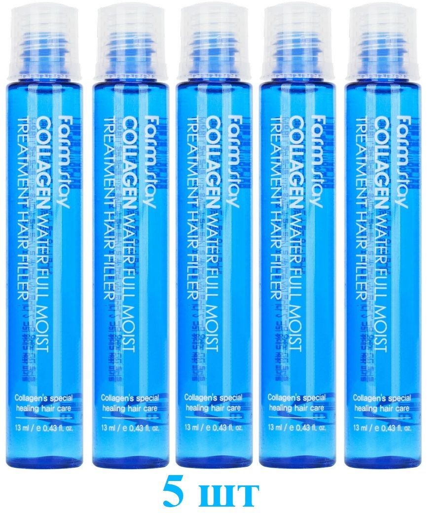 Farmstay филлер для волос увлажняющий с коллагеном collagen water hair filler 13 мл. Филлер с коллагеном. Коллаген для волос профессиональный. Филлеры для волос с коллагеном collagen water full moist treatment hair filler 13 мл. Collagen water hair filler.