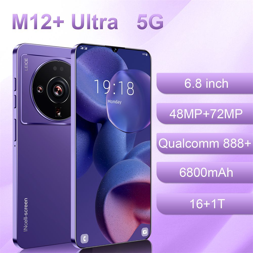 Смартфон m12 отзывы. Смартфон m12 отзывы. Смартфон m12 отзывы. Смартфон m12 отзывы. Смартфон m12 отзывы.