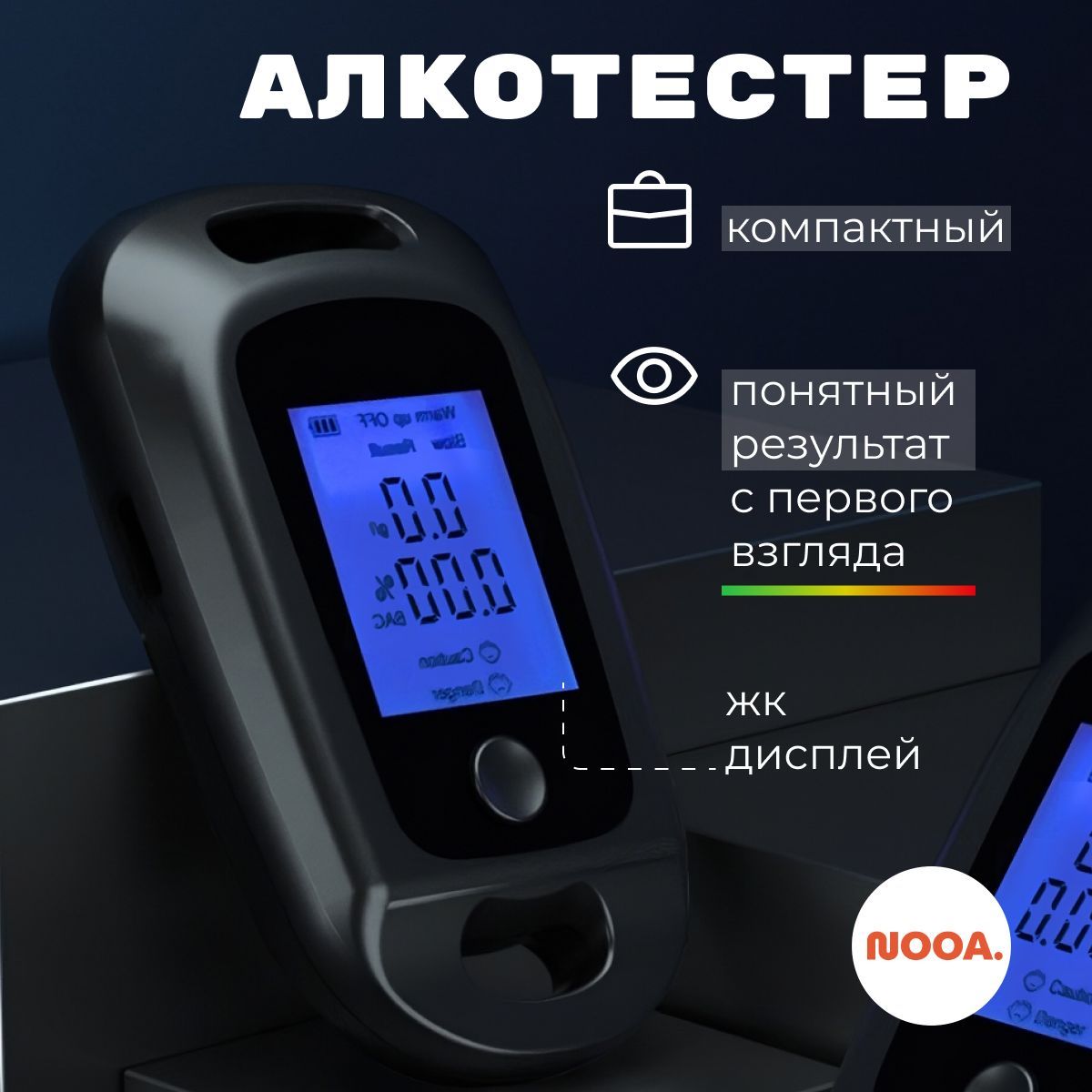 Алкотестер Отзывы Какой Лучше Купить Для Автомобилистов