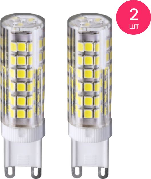 Navigator g45. Лампочка Navigator t26. Лампа светодиодная Navigator 71354, e14, t26, 2вт. 1157 Ba15d. Bulb 24v21w-3 White, ba15s.