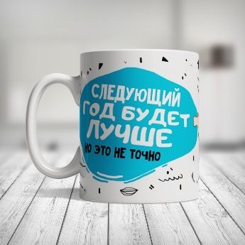 раф мяу кофе прикол